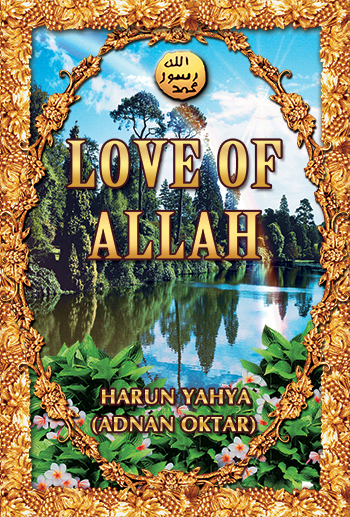 Love of Allah - URDU LANGUAGE