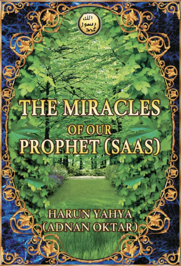 The Miracles of the Prophet Muhammad (saas) - Bengali