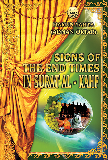 Signs of The End Times in Surat Al-Kahf - Malayalam