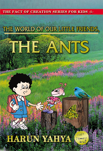 The World of Our Little Friends, Ants - Bengali