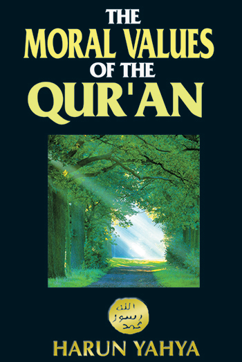 The Moral Values of the Qur’an - Bengali
