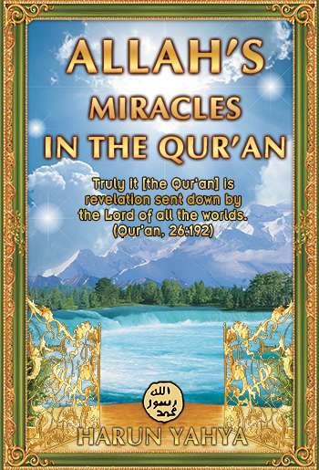 Miracles of the Qur’an - Bengali