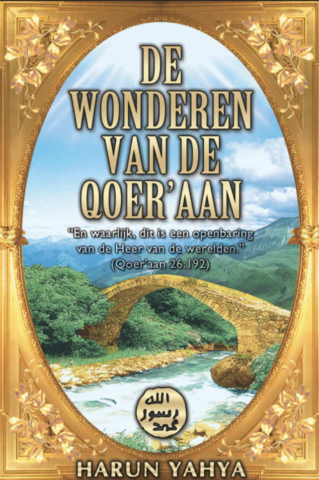 De Wonderen van de Qoer'aan 1