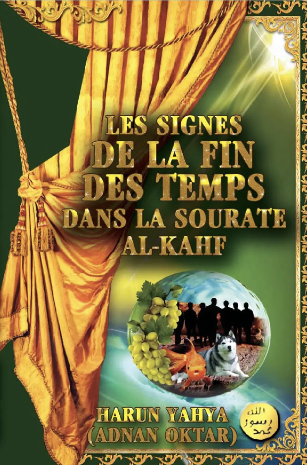 Les Signes De La Fin Des Temps Dans La Sourate Al-kahf