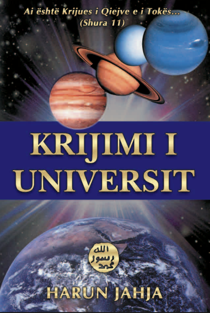 Krijimi i Universit