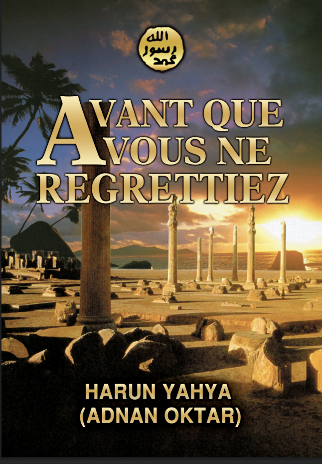 Avant Que Vous Ne Regrettiez
