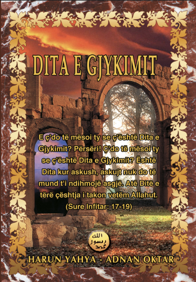 Dita e Gjykimit