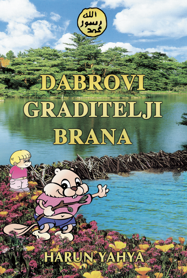 Dabrovi Graditelji Brana