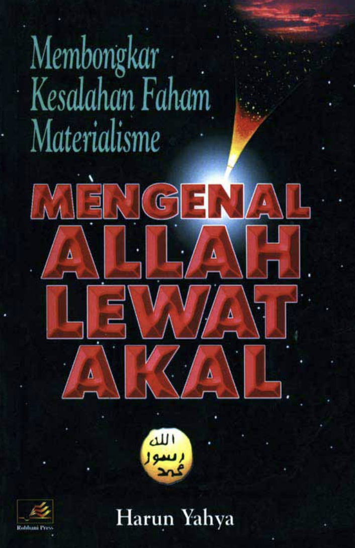 Mengenal Allah Lewat Akal