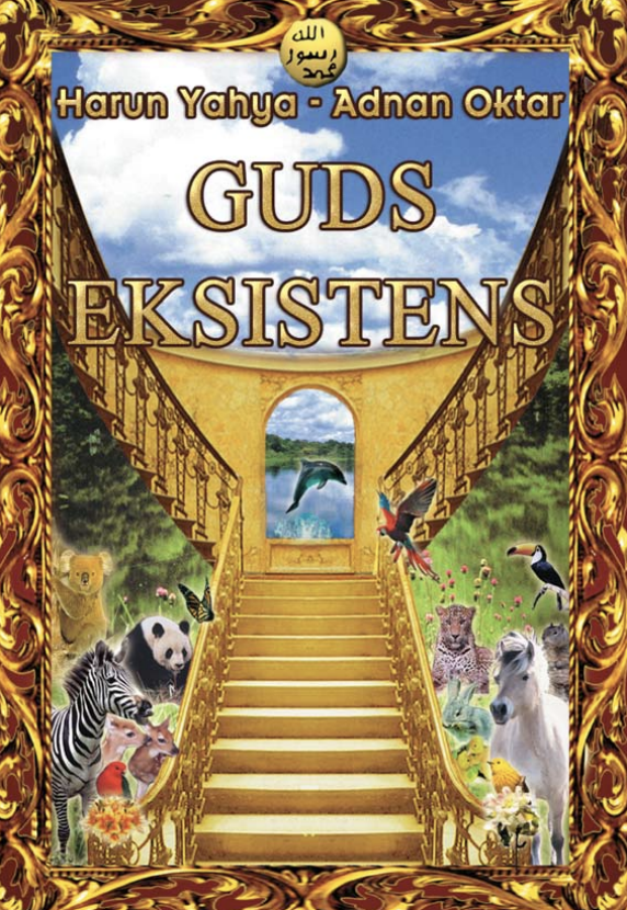 Guds Eksistens