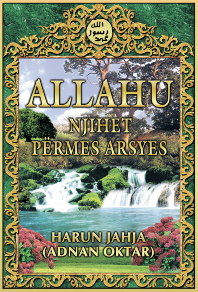 Allahu Njihet Përmes Arsyes
