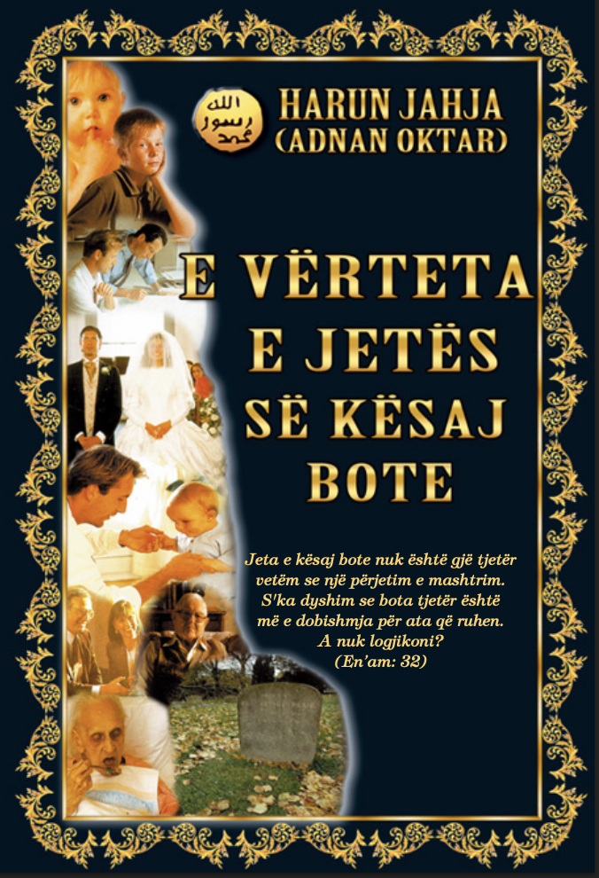E Vërteta e Jetës së Kësaj Bote