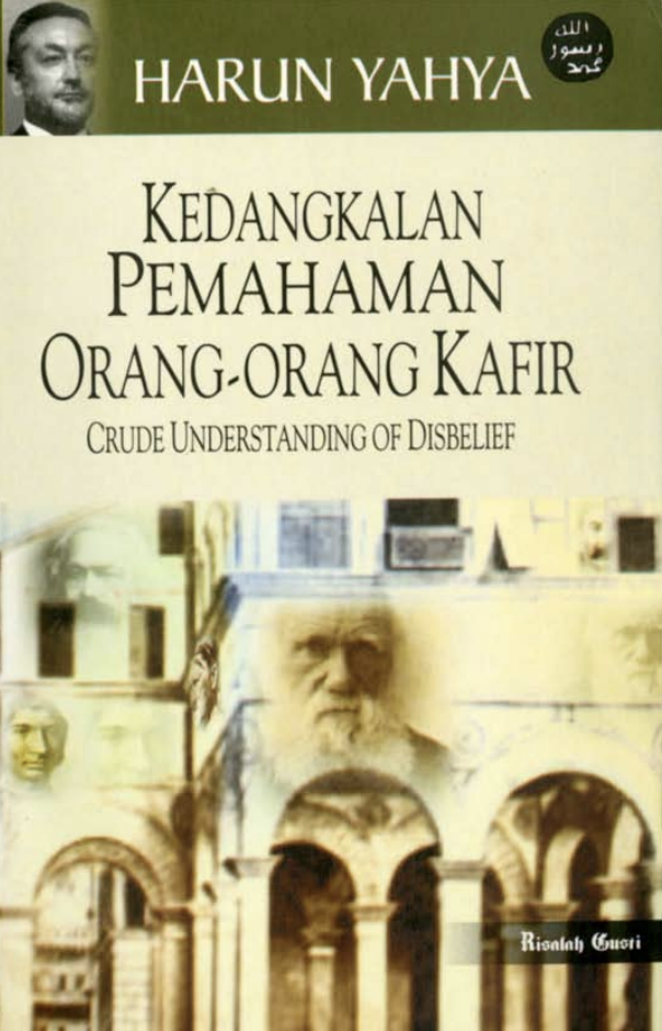 Kedangkalan Pemahaman Orang-orang Kafir