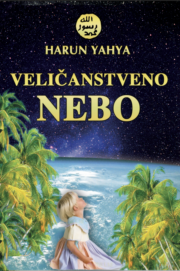 Veličanstveno Nebo