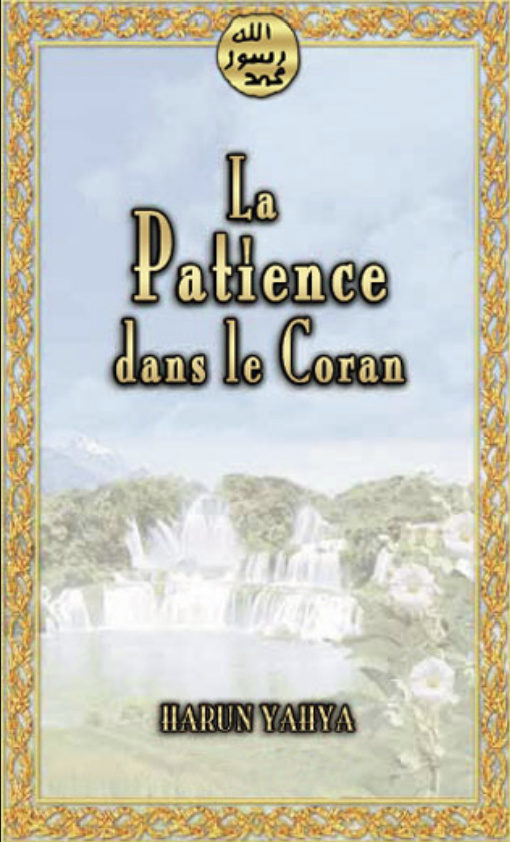 La Patience Dans Le Coran