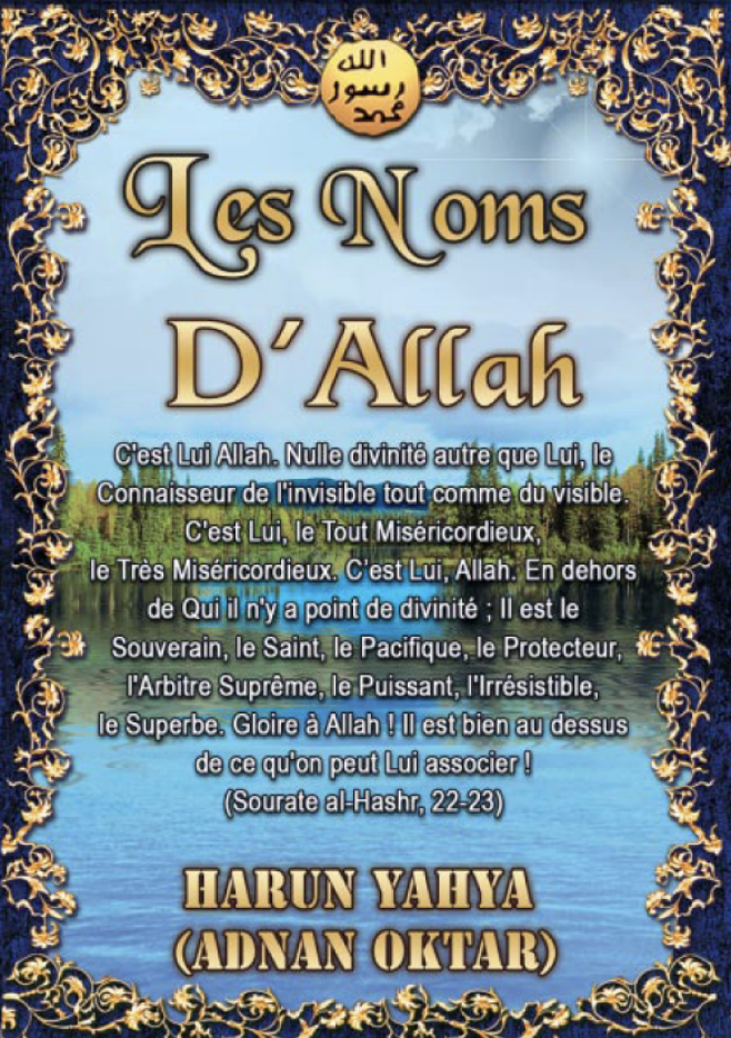 Les Noms D'allah
