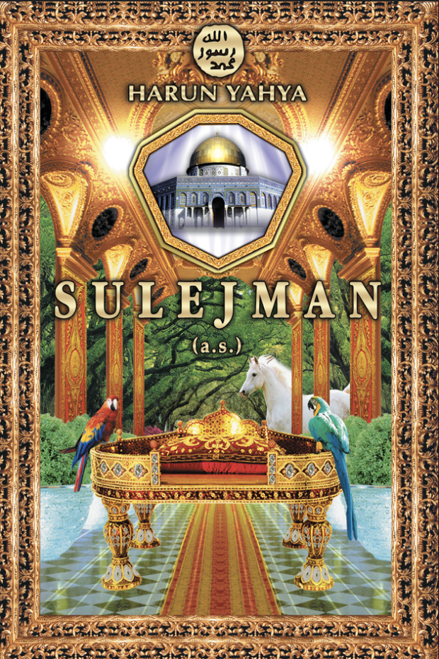 Sulejman, (a.s.)