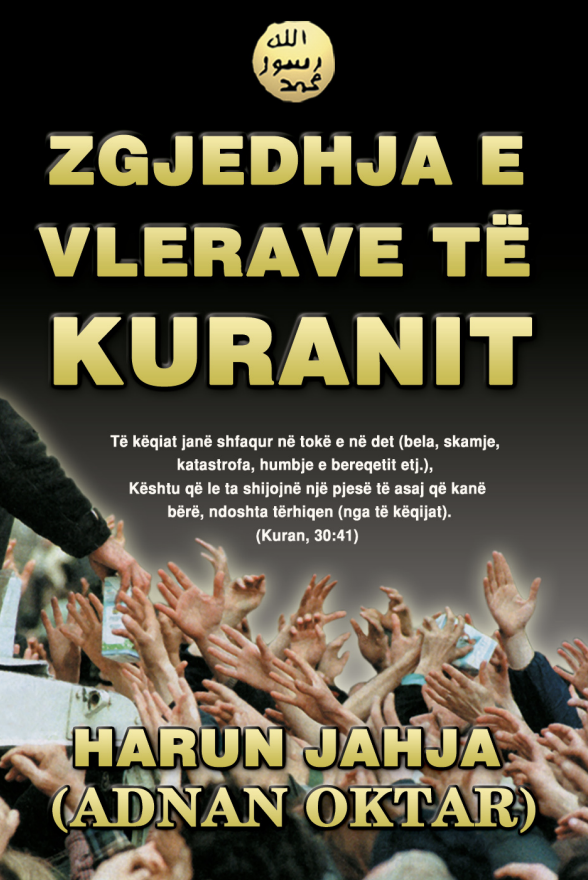 Zgjedhja e Vlerave të Kuranit