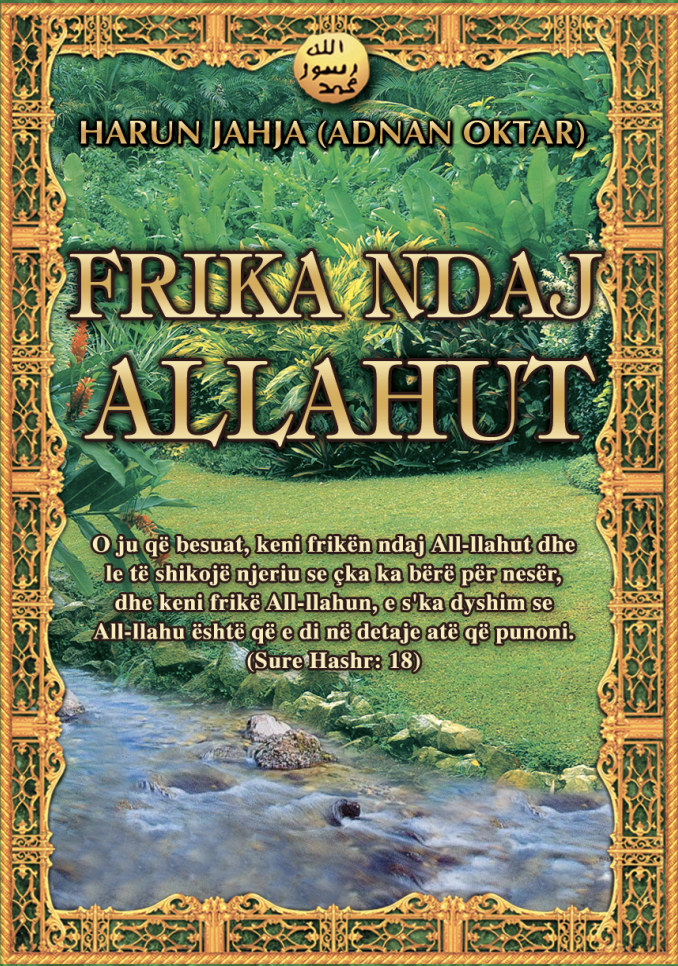 Frika ndaj Allahut