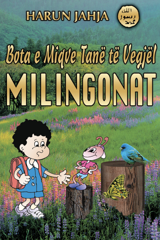 Bota e Miqve Tonë të Vegjël Milingonave