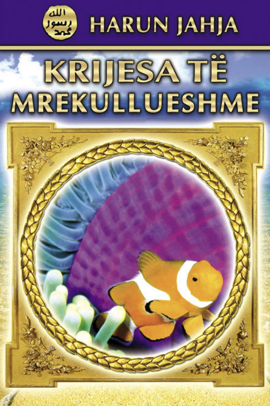 Krijesa të Mrekullueshme