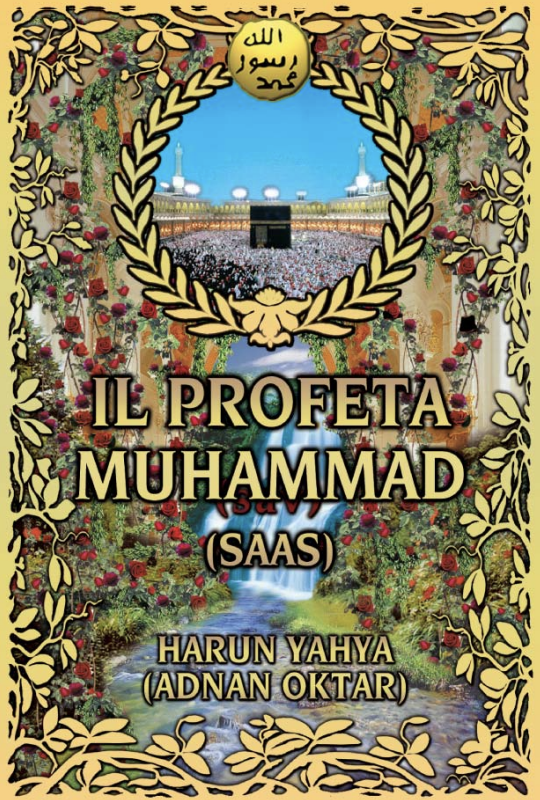 Il Profeta Muhammad (saas)