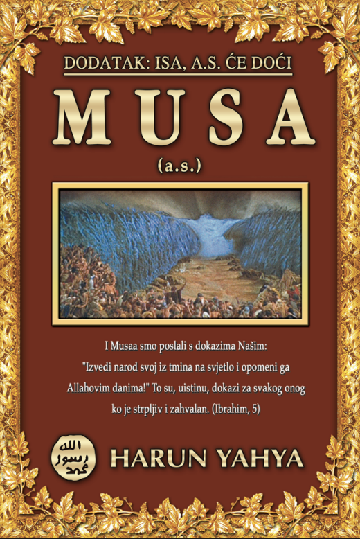 Musa, (a.s)