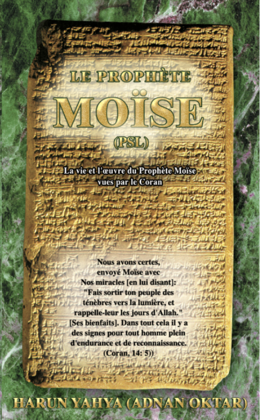 Le Prophète Moïse (psl)