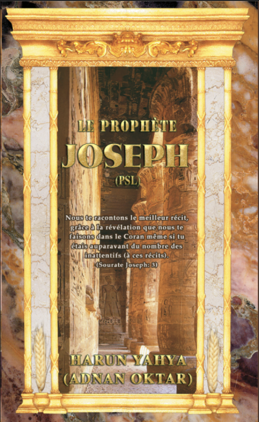 Le Prophète Joseph (psl)