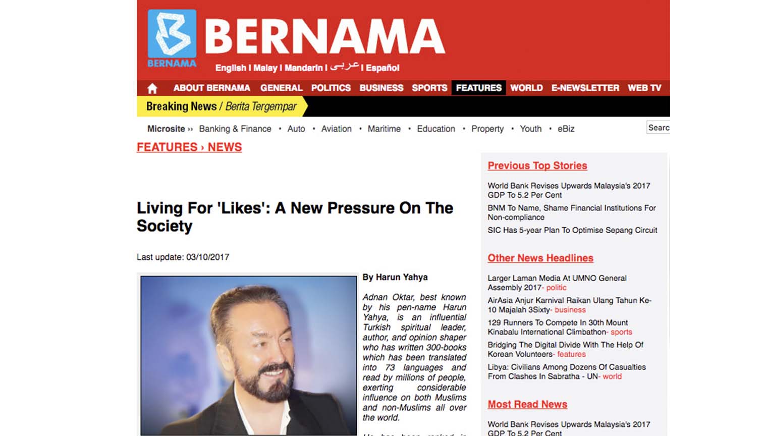 Living For 'Likes': A New Pressure On The Society