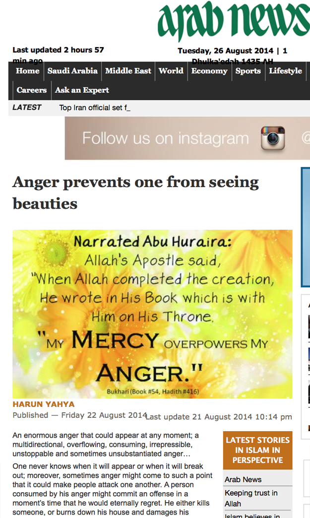 Anger prevents one from seeing beauties