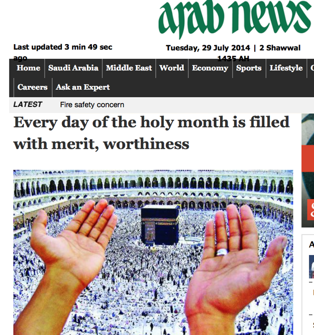 Every day of the holy month is filled with merit, worthiness