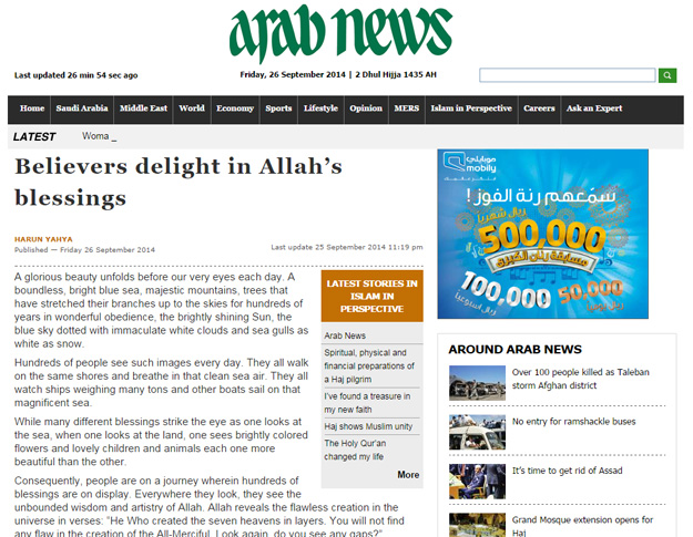 Believers delight in Allah’s blessings