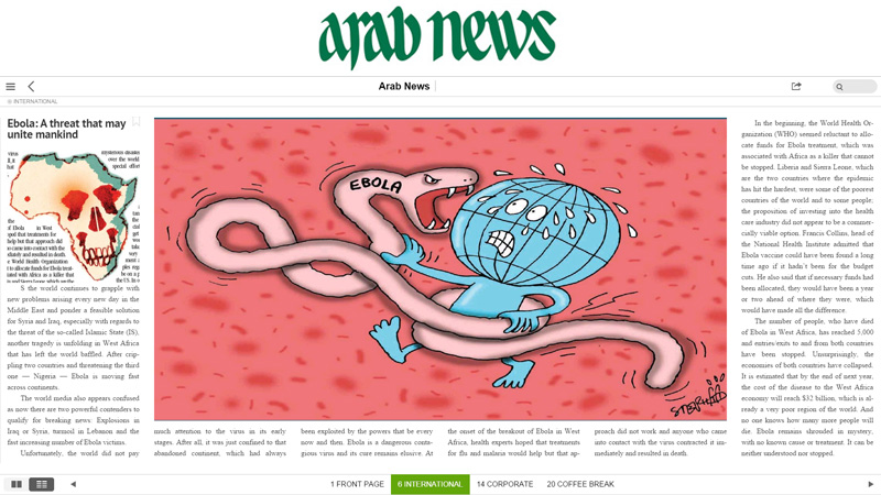 Ebola: A threat that may unite mankind