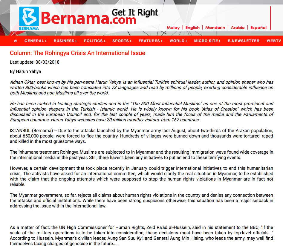 The Rohingya Crisis An International Issue