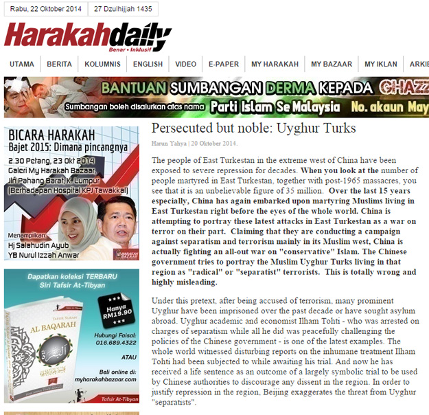 Zulüm gördüler ama asaletlerini korudular: Uygur Türkleri