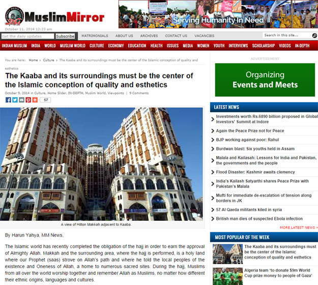 The Kaaba and its surroundings must be the center of the Islamic conception of quality and esthetics