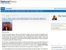 Adnan Oktar: Yəməndəki yeni hökumət sabitliyi təmin edə biləcəkmi?