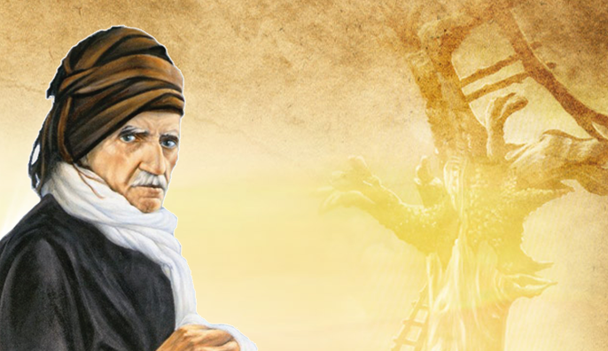 Ahmet Akgündüzün “Bədiüzzaman həzrətləri seyiddir” iddiası doğru deyil!