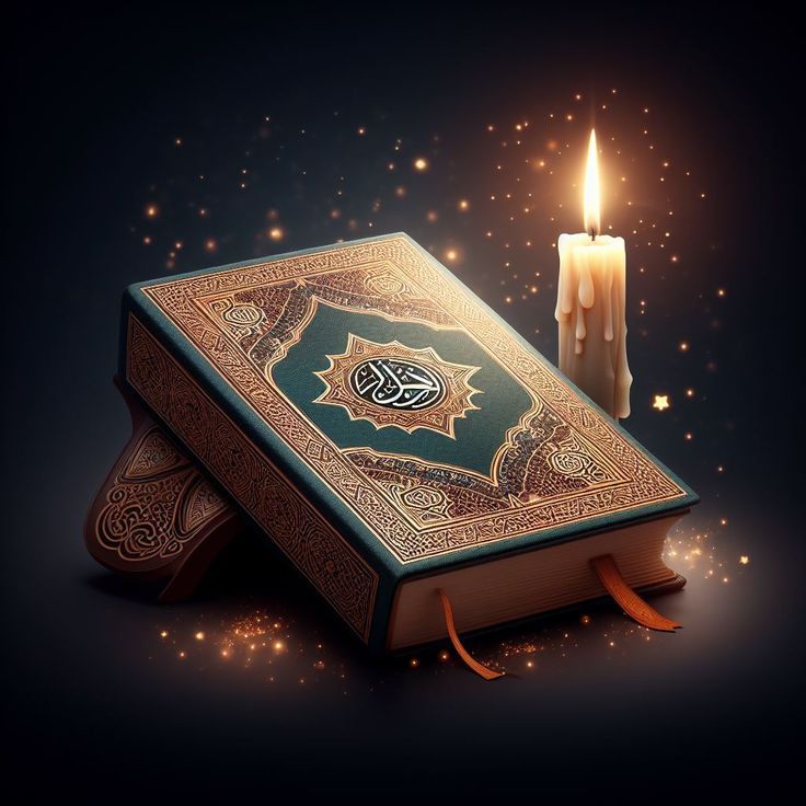 How Is the Word “Ornament” Used in the Qur'an?