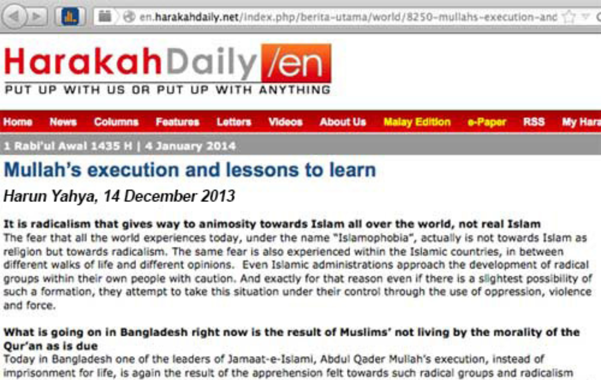 Mullah's execution and lessons to learn