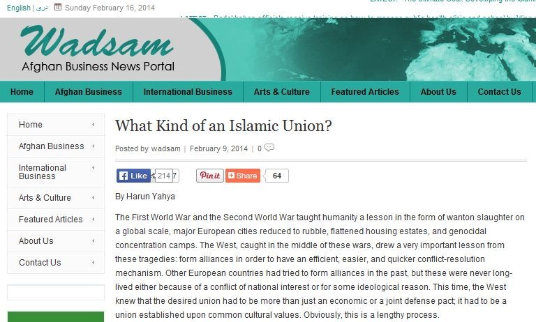 Kakva Islamska unija?