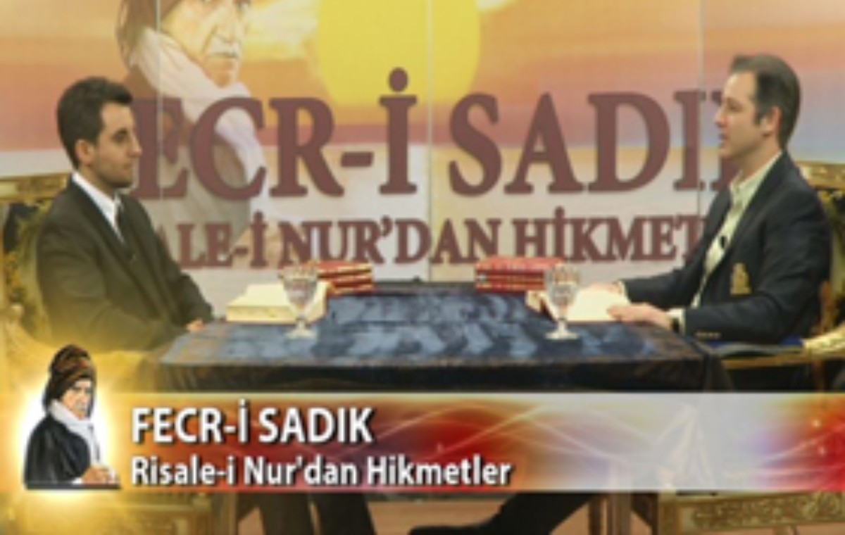 Fecr-i Sadık, Risale-i Nur'dan Hikmetler