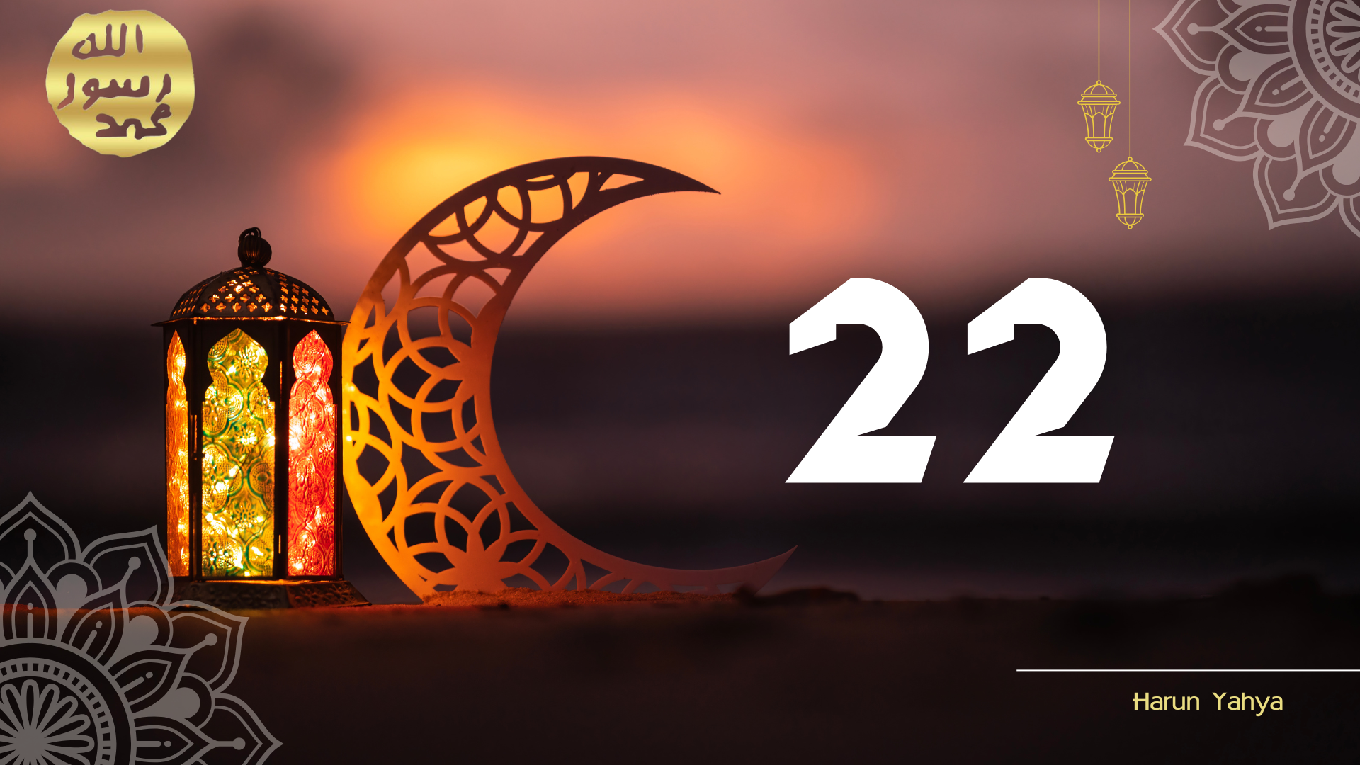 Ramazan 2011, 22. Gün