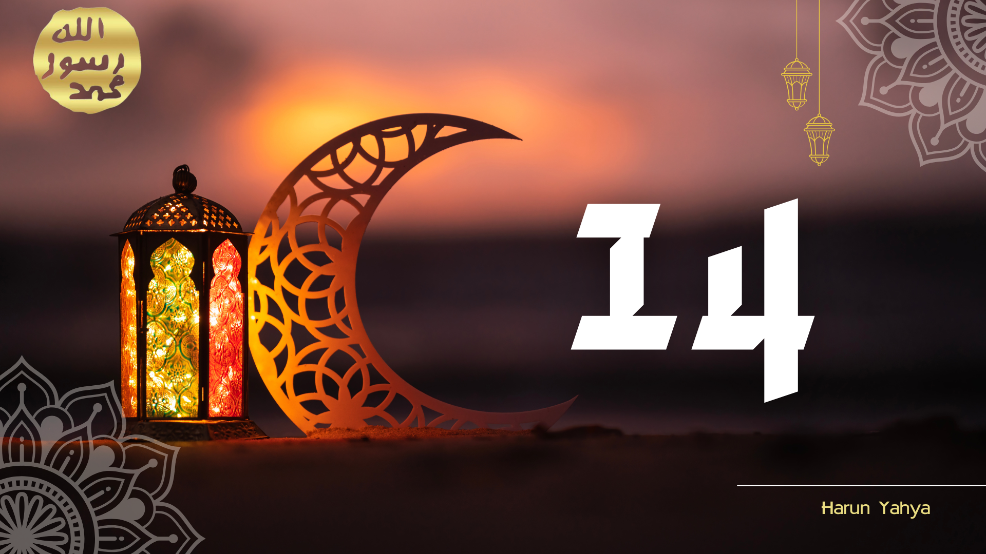 Ramazan 2011, 14. Gün