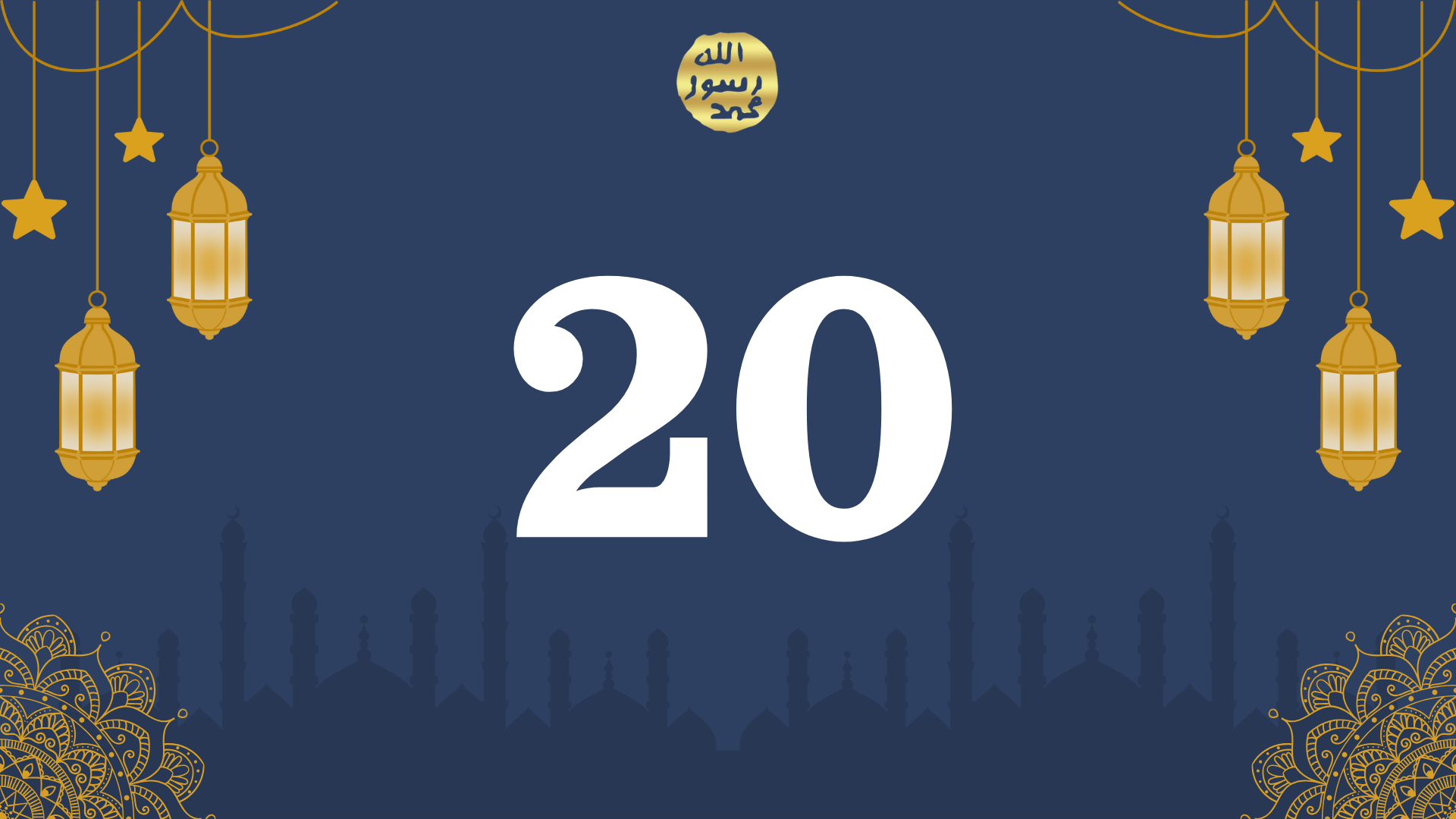 RAMAZAN 2009 - 20.Gün