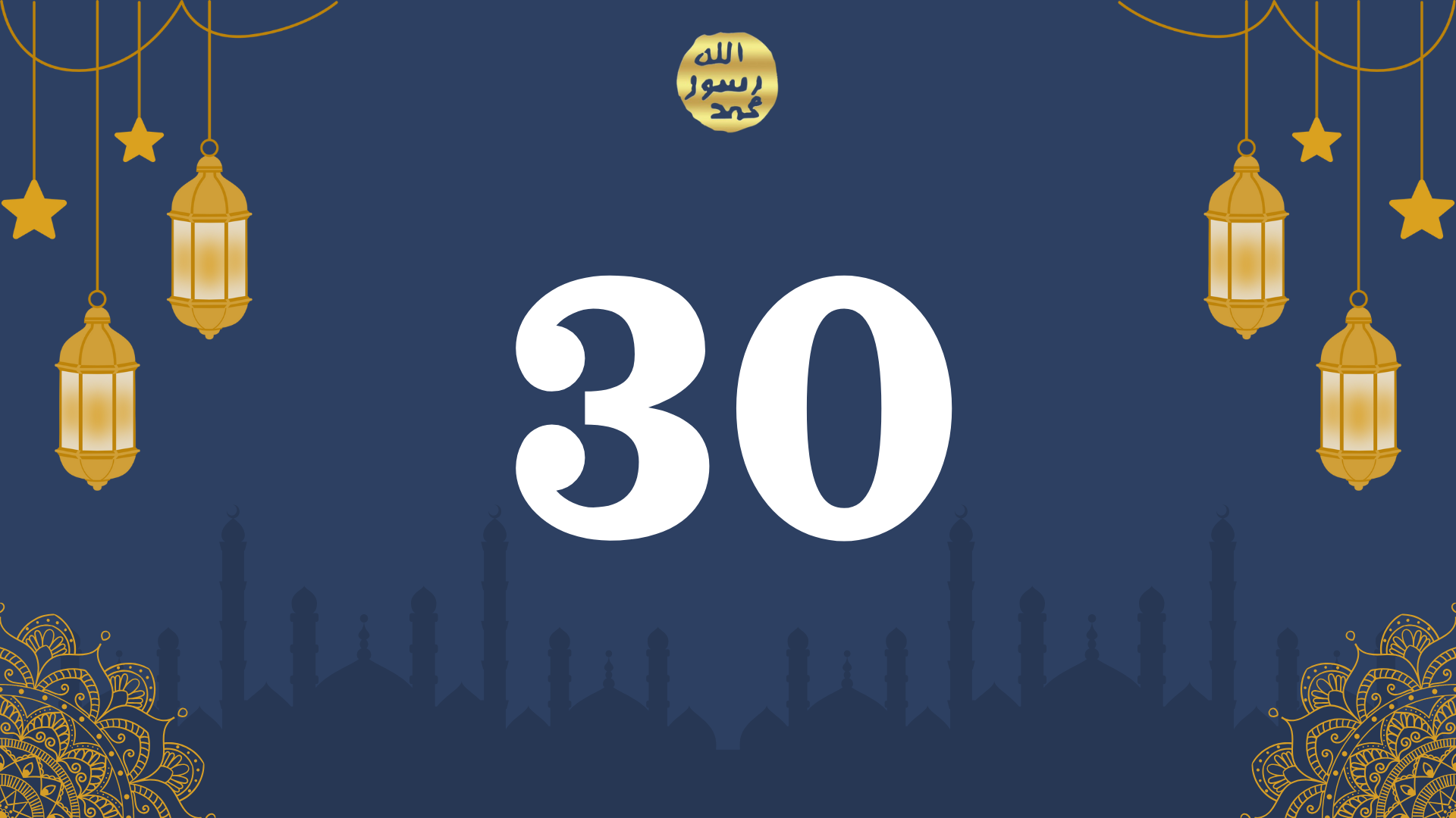 RAMAZAN 2009 - 30.Gün