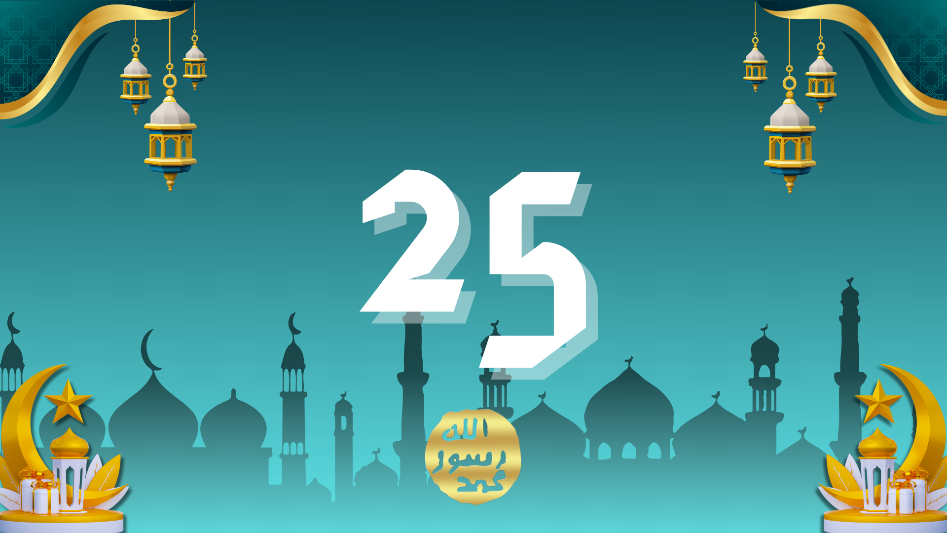 Ramazan 2010 - 25. Gün