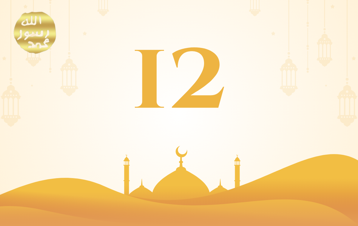 RAMAZAN 2007 - 12. Gün