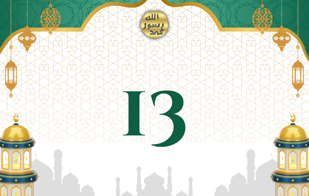 RAMAZAN 2006 - 13. Gün